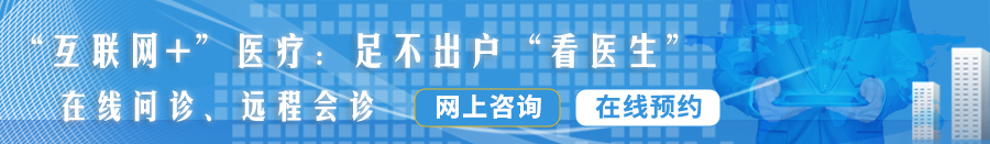 黑人大吊日逼视频